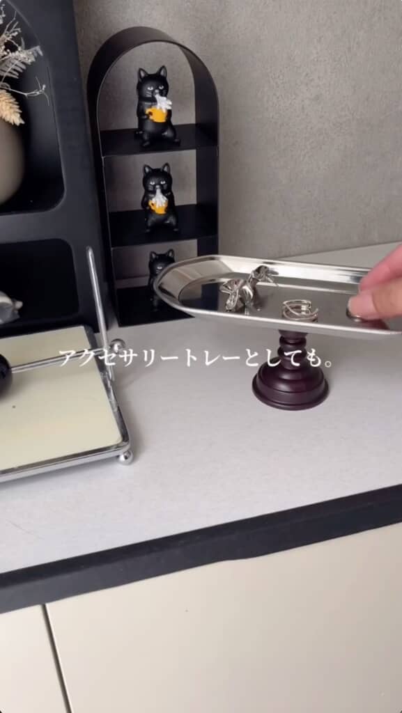 簡単なのにとてもオシャレ！