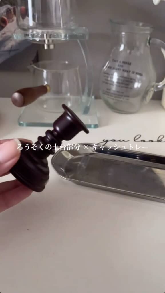ダイソーで買ったふたつを合わせてステンレススタンドを作ります