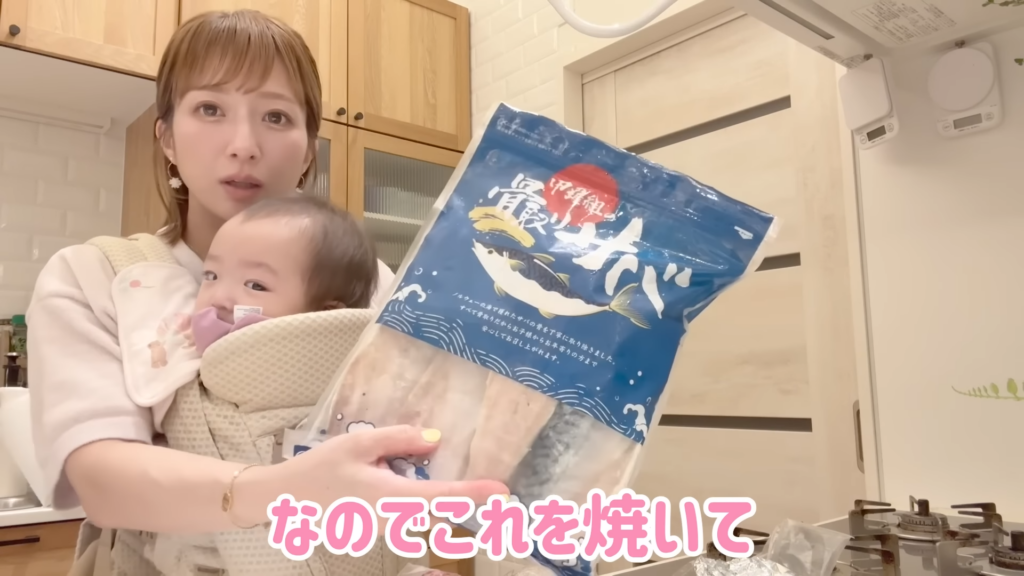 自宅にあるもので夕飯作り(画像はYouTubeから)