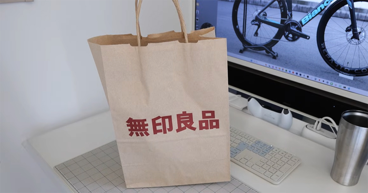 かつて無印で売られていた990円財布、「これ以外使えない」ほど使っ