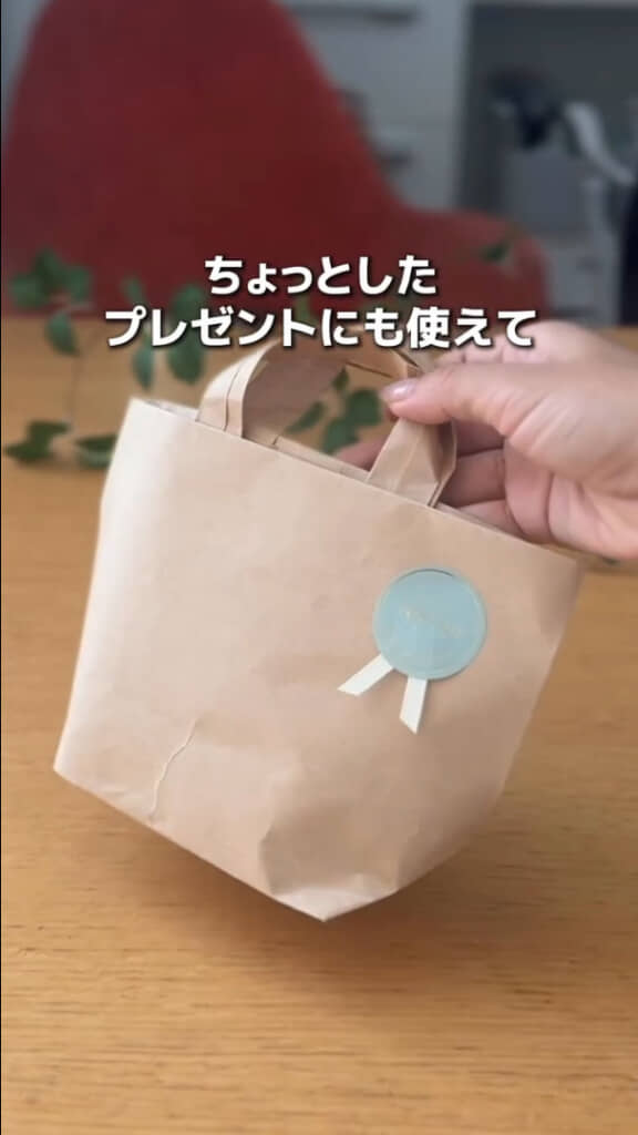 作るのに慣れたら、持ち手の長さやマチなどもアレンジして楽しめそうです