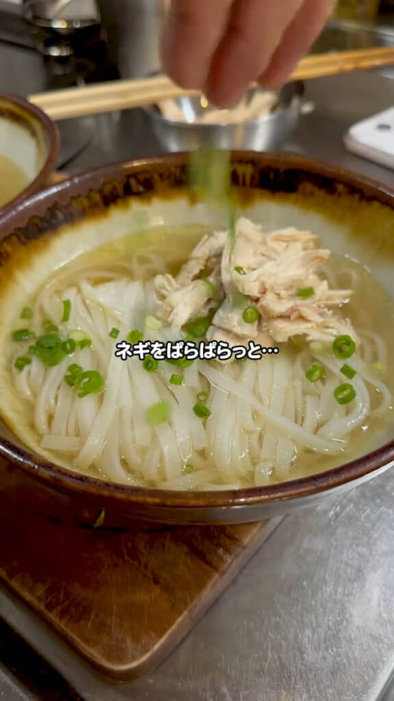 メインのフォーが完成