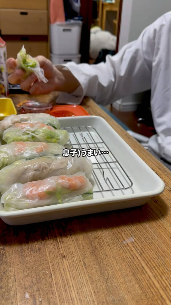 帰ってきた息子さんが生春巻きを堪能