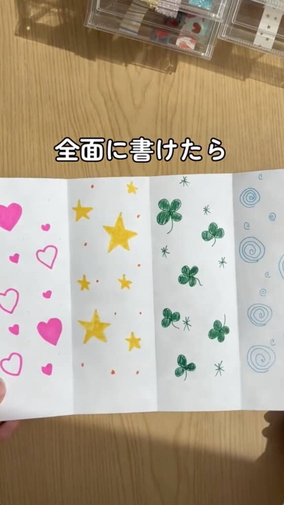 できるだけ細かい絵が良さそう