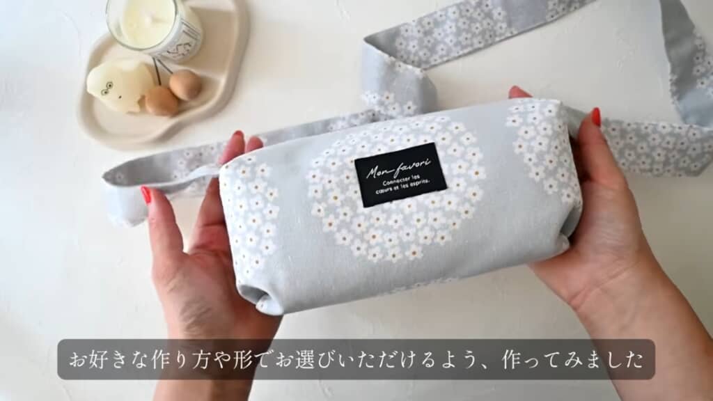 かわいくて高見えするショルダーバッグが完成