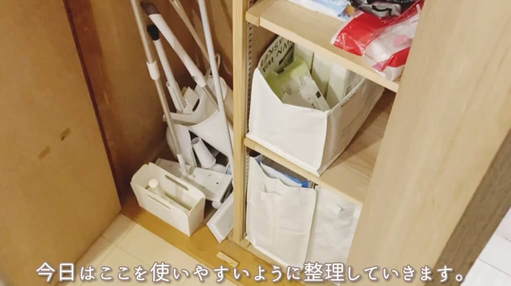 使いやすいように片付けていきます