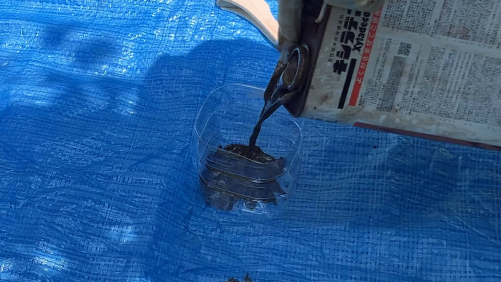 木材保護塗料を使用