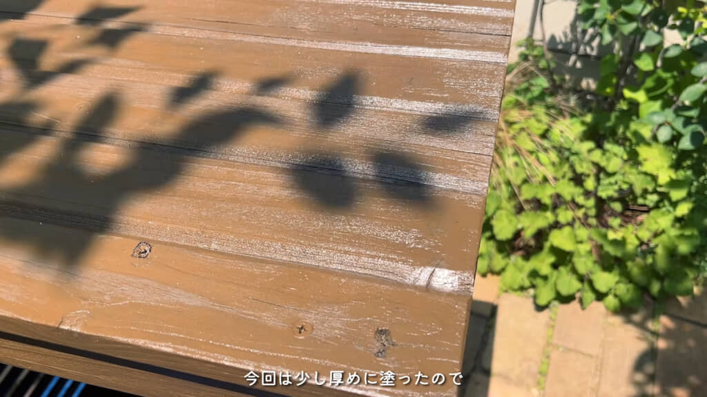 傷んでいた天板が美しくよみがえった