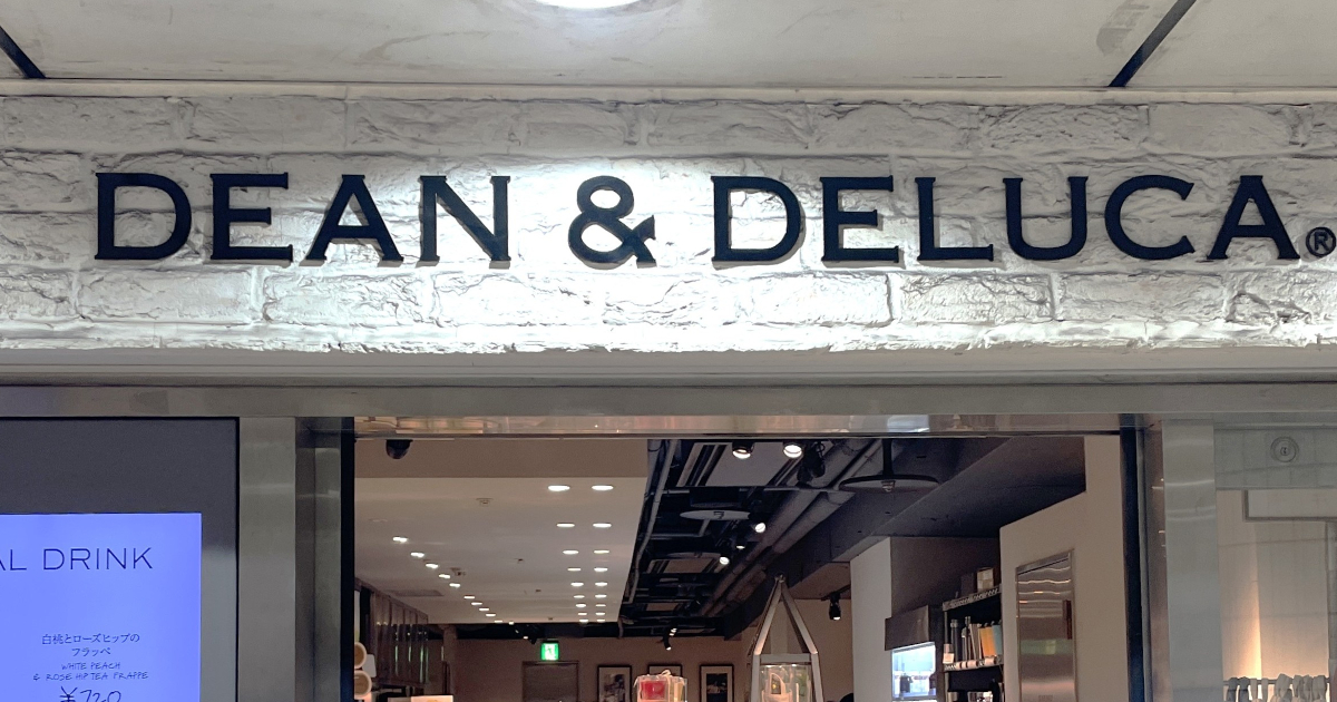 1100円の弁当箱も! 洗練されたデザインで差がつく「DEAN&DELUCA」の「生活雑貨」3選【2026年8月版】(1/2) | 生活雑貨 Fav-Log by ITmedia