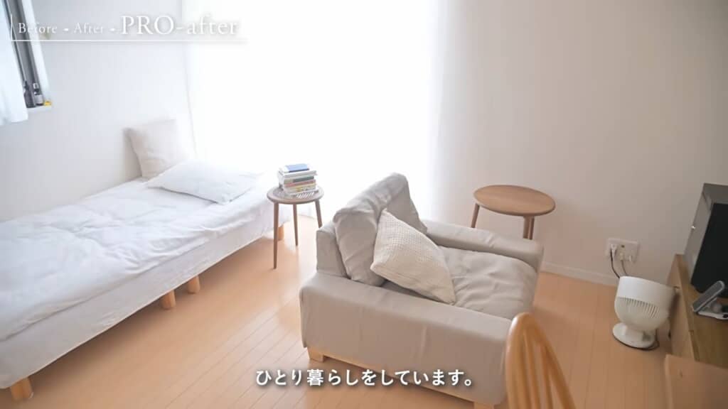 家具はそろっているのに、なぜか居心地が気になる部屋を模様替え