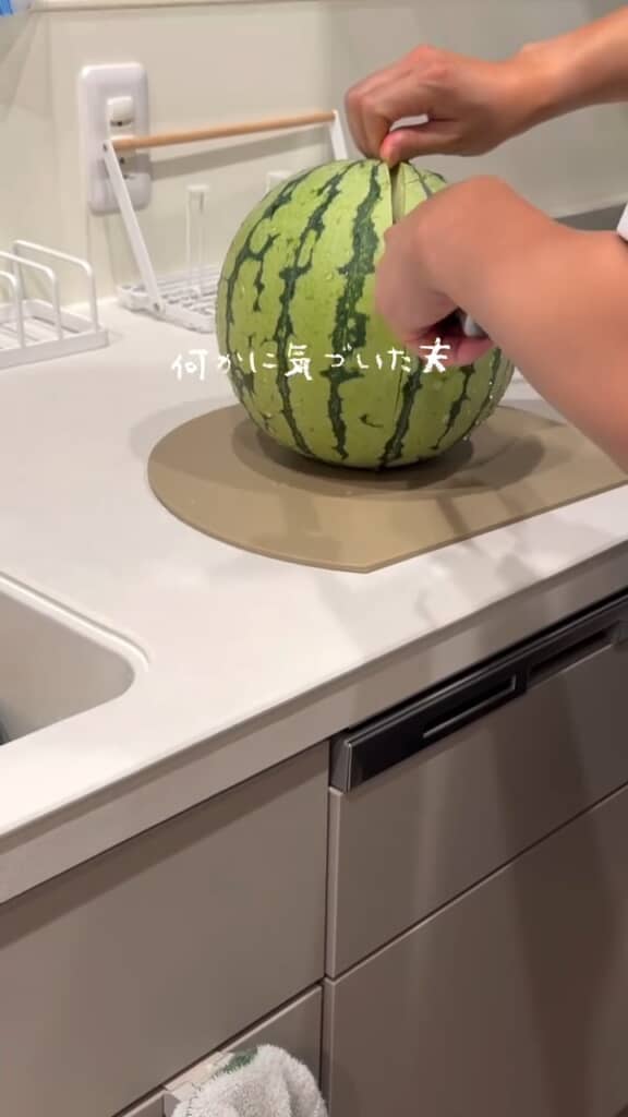 少し切っただけで大きなひび割れ