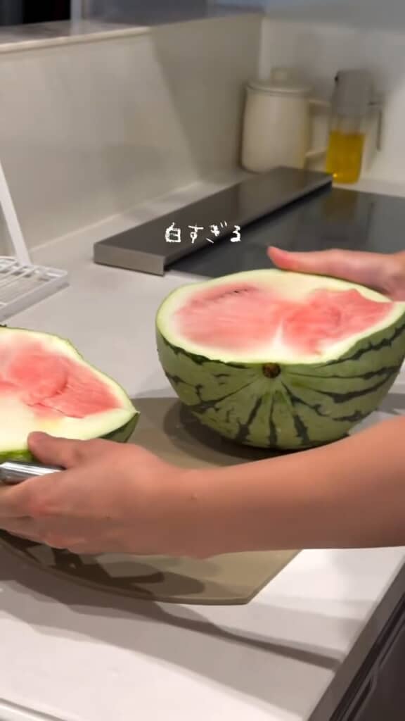断面が白すぎる……！