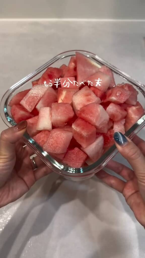 なんやかんやですぐに半分も食べてしまったそうです
