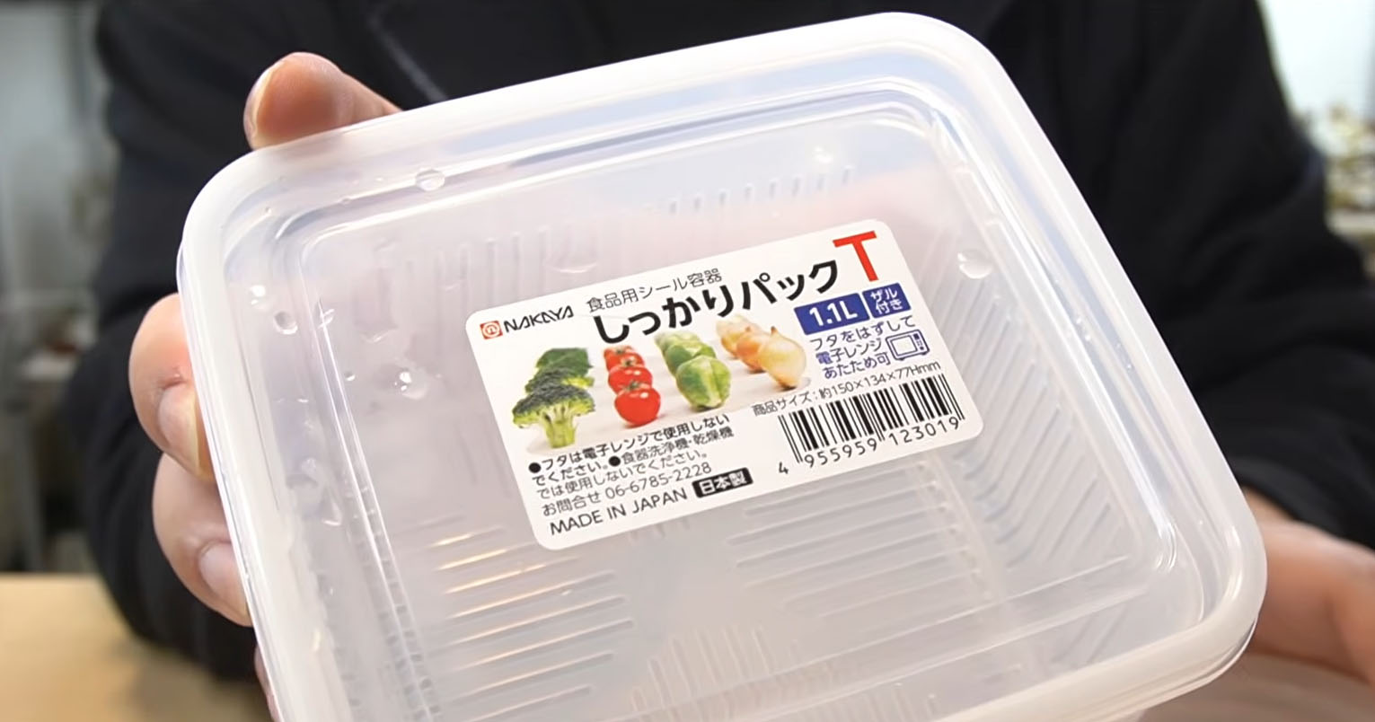 セリアで110円の食品用保存容器→“じゃない使い方”が目からウロコ「良いですね」「使いやすそう」「驚きます」(1/3) | ライフハック ねとらぼ