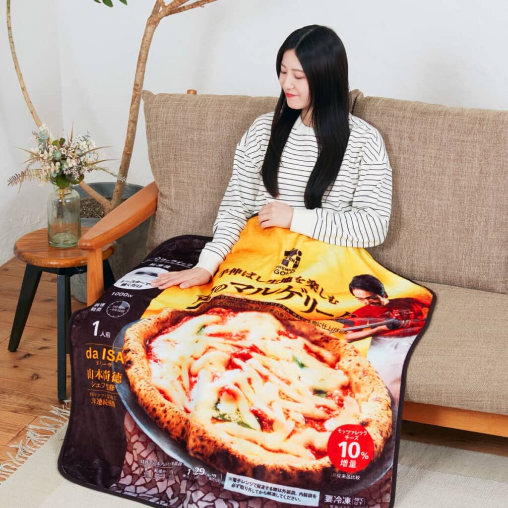 「金のマルゲリータ」バージョンもあります