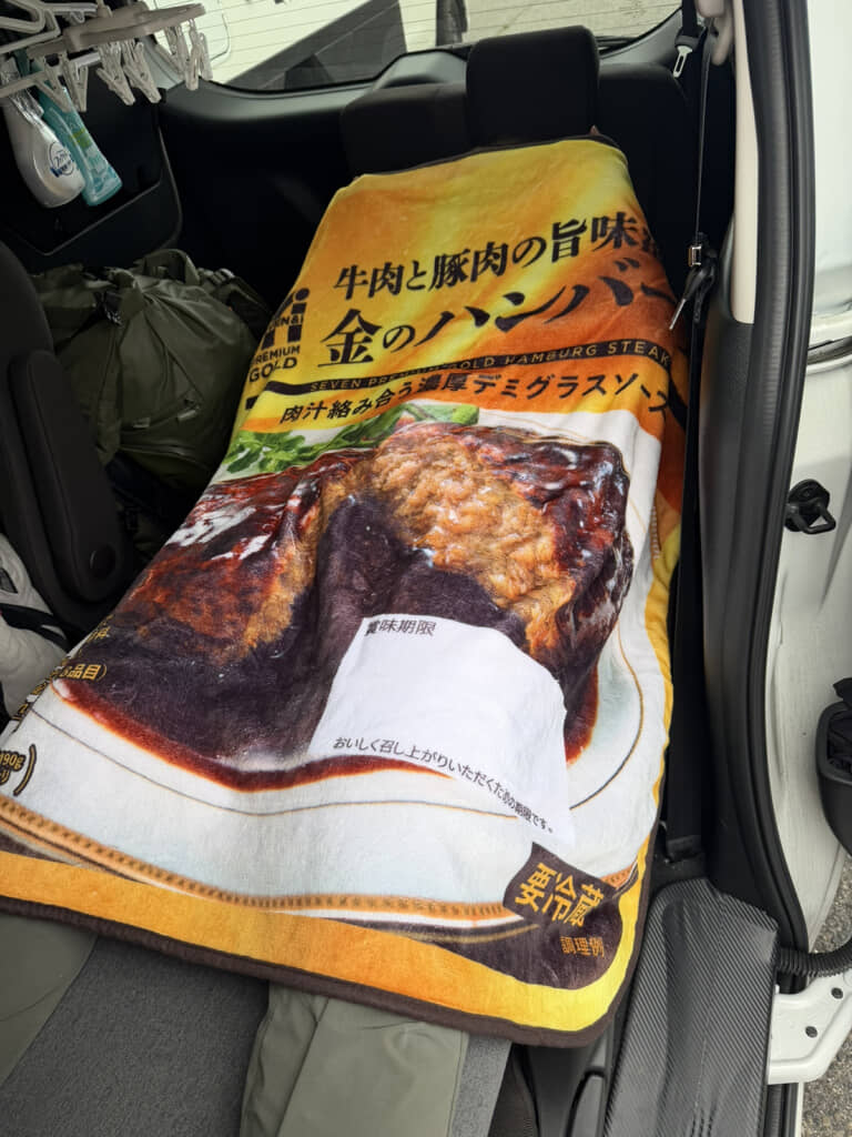 車中泊で使用しているとのこと