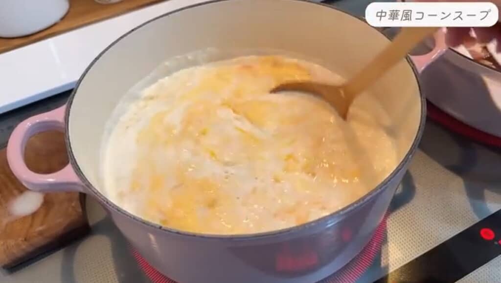 中華風コーンスープ