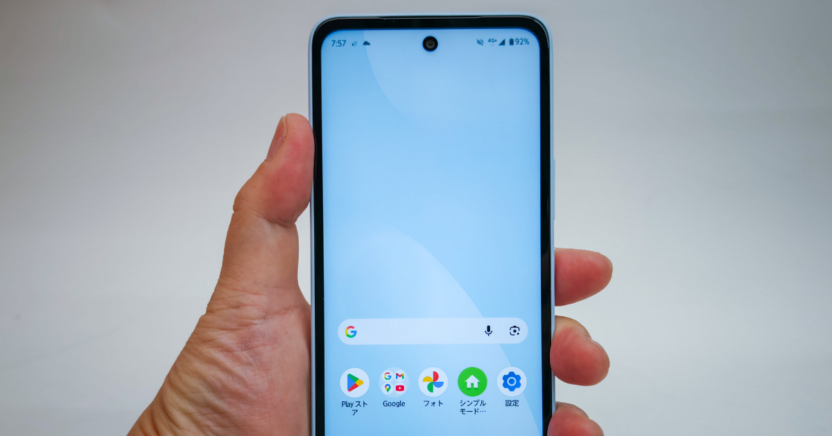 コスパ抜群なのに機能充実。FCNTの新スマホ「arrows We3」を使ってみた(1/2) | スマートフォン Fav-Log by ITmedia