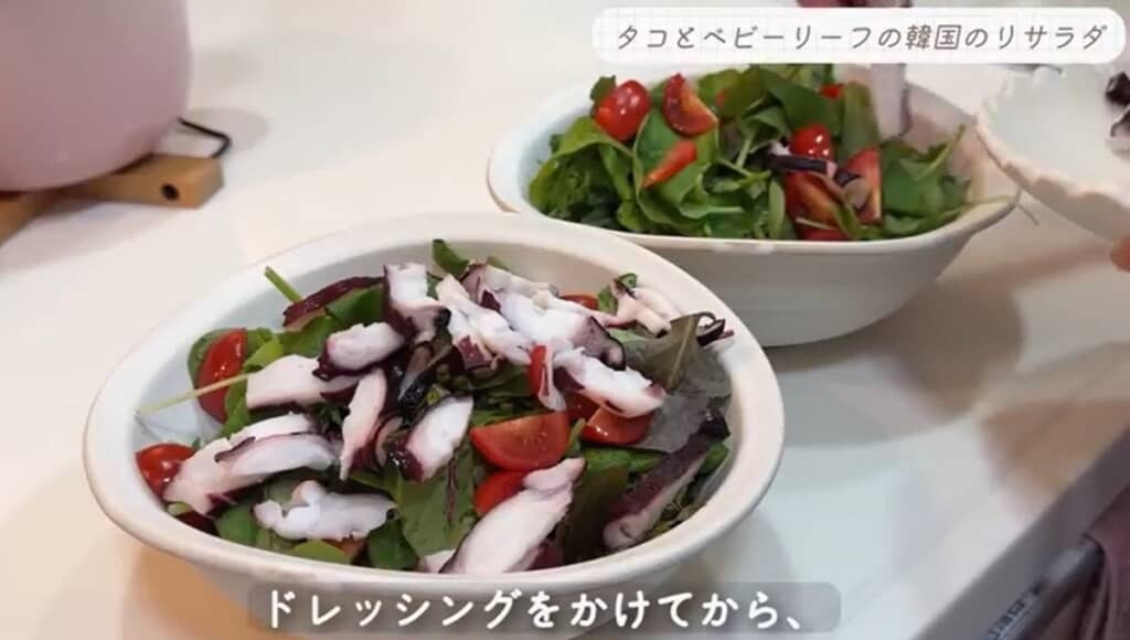タコとベビーリーフの韓国のりサラダ