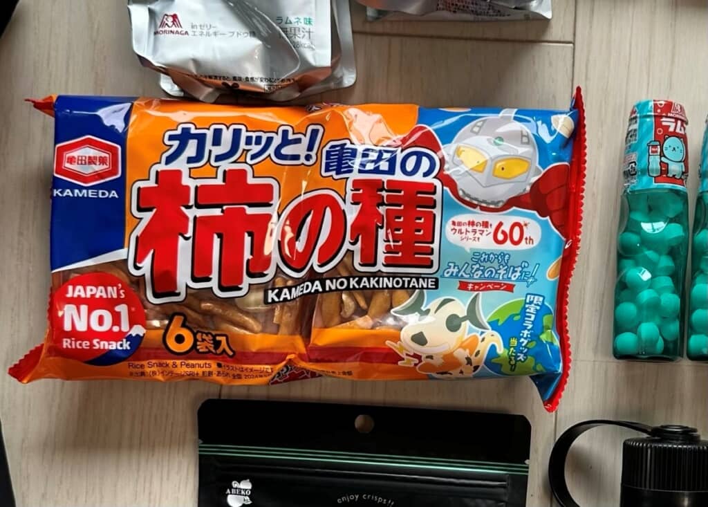 これ全部入ったの!?