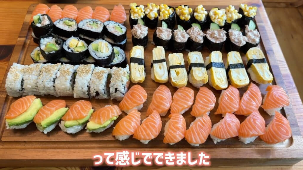 ママさんがお昼ごはんとした作ったお寿司