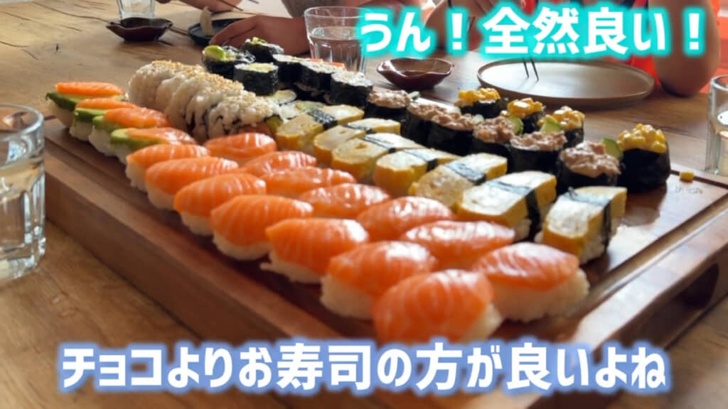 お寿司が大好きな息子さんとお友達は大喜び!