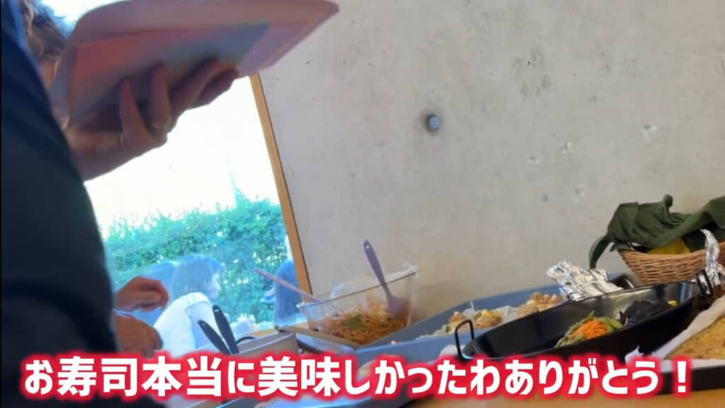 お寿司を作ってくれたことに感謝する声も