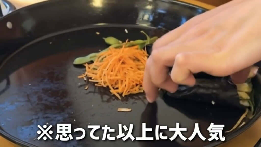 あっという間になくなる人気ぶりでした!