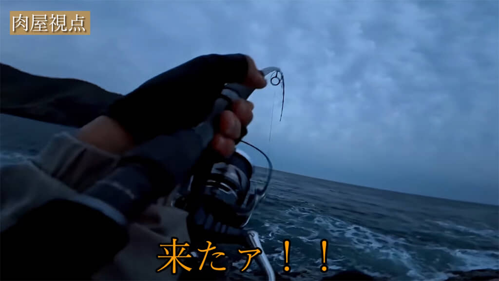 肉屋さんに大きなアタリが
