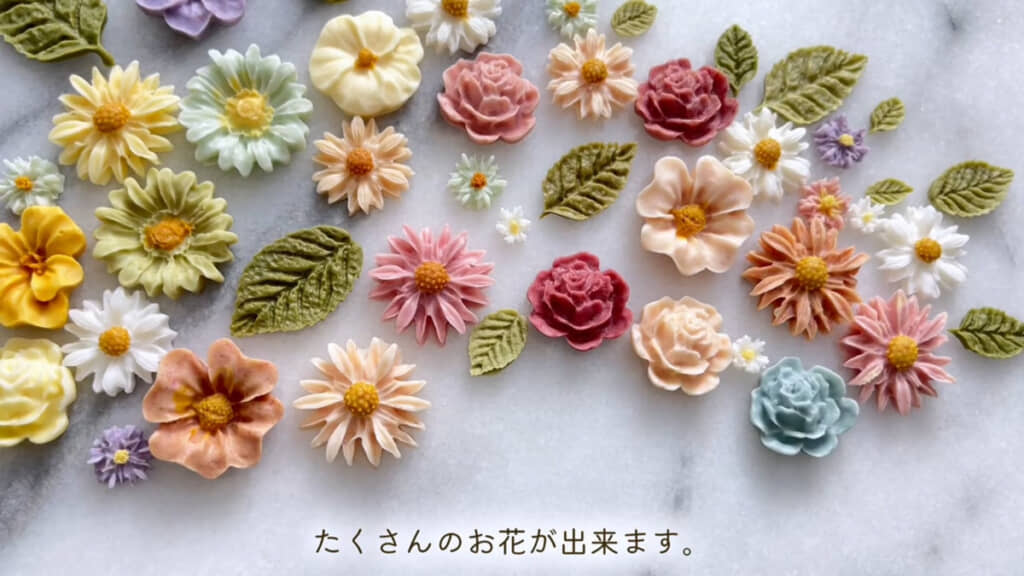 こんなにきれいなお花と葉っぱのデコレーションパーツが完成!