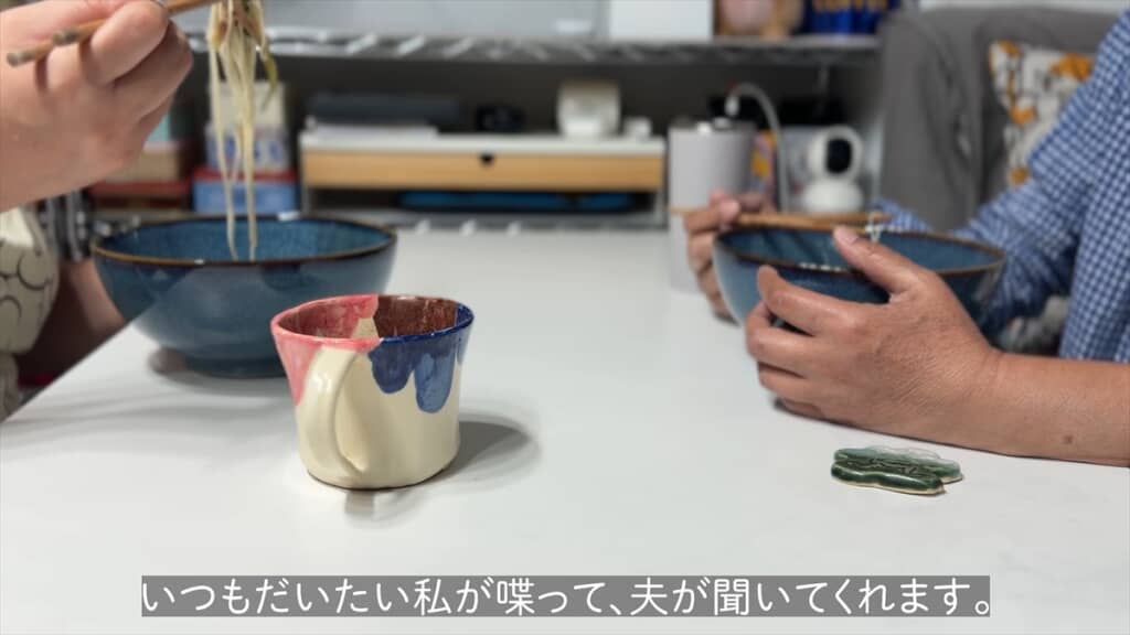 6畳1Kの狭小マンションで暮らす夫婦