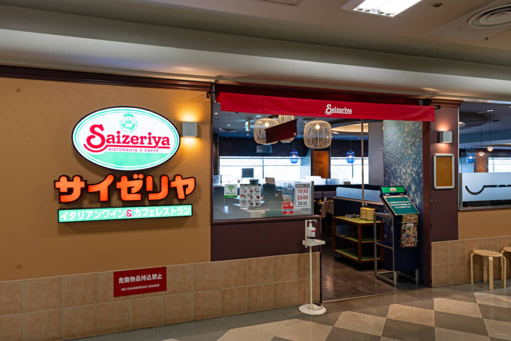 サイゼリヤの店舗(画像:PIXTA)