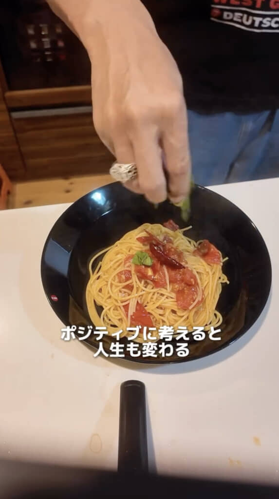 おいしそうなパスタ