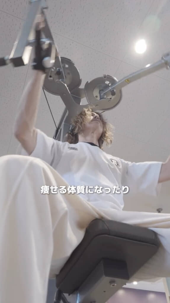 代謝アップで痩せやすく風邪を引きにくい体質に！