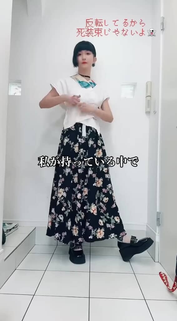 半襦袢は普通に着る