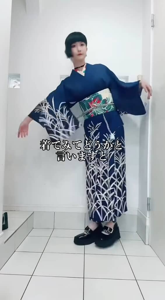 着付けが完了