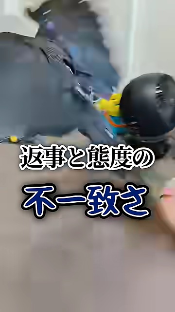 ナミちゃん「もう、いりませーん」