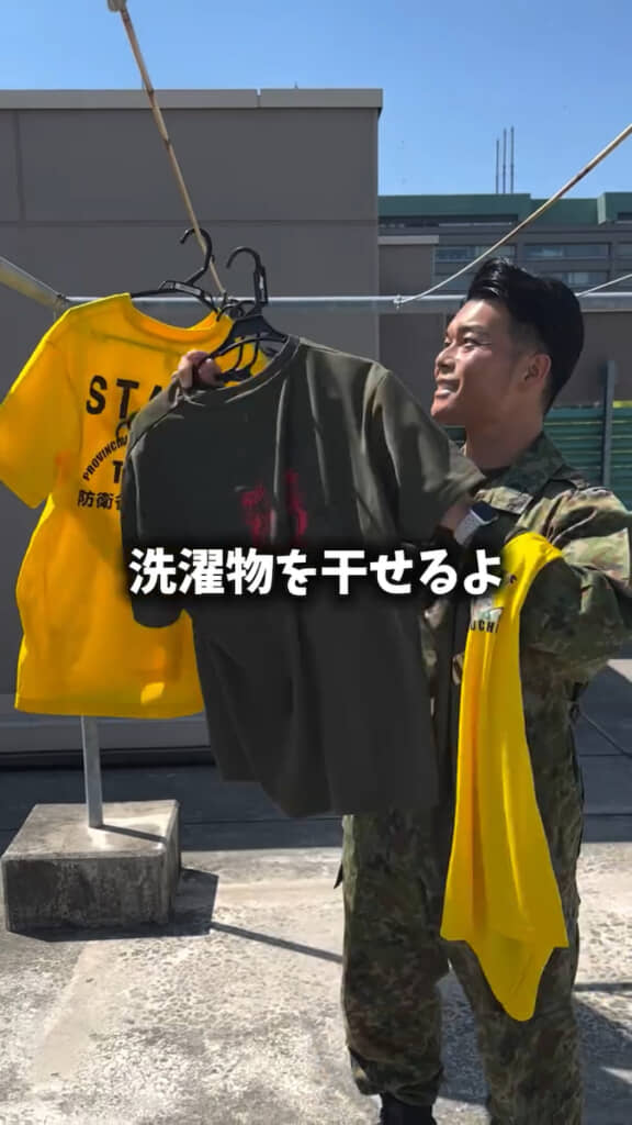 ……どんどん干せる！