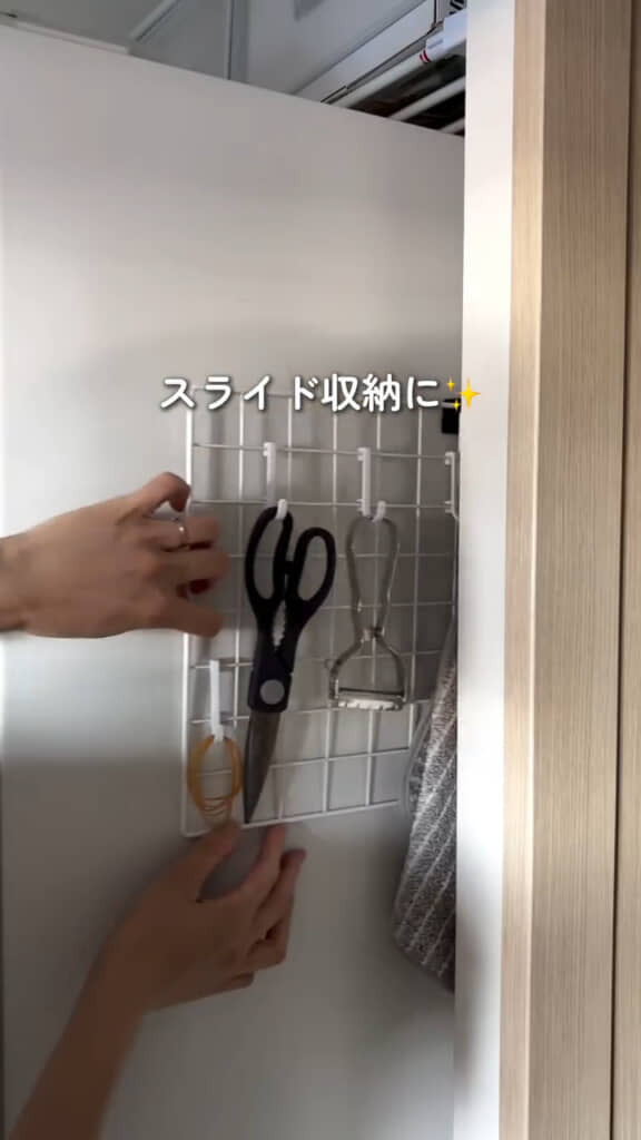 使うときだけ、こんにちは