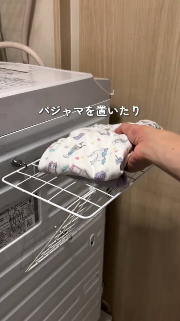 「ちょっと置きたい」を解決