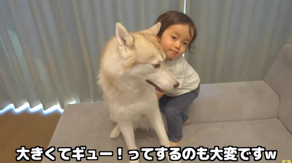 日課の「ギュー!」