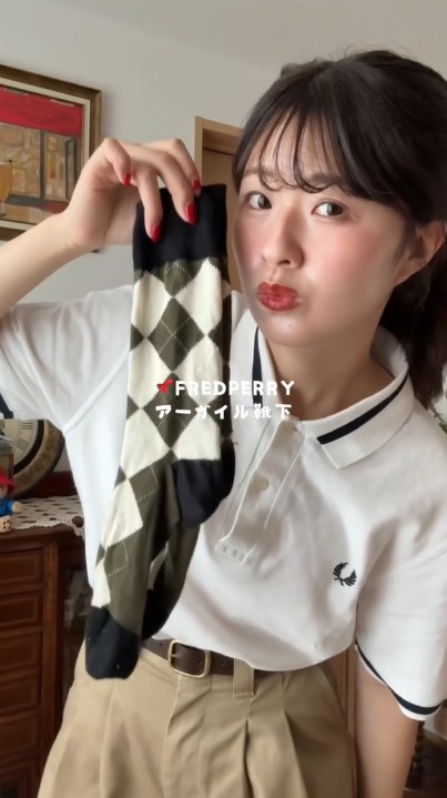 トラッドの定番アーガイル