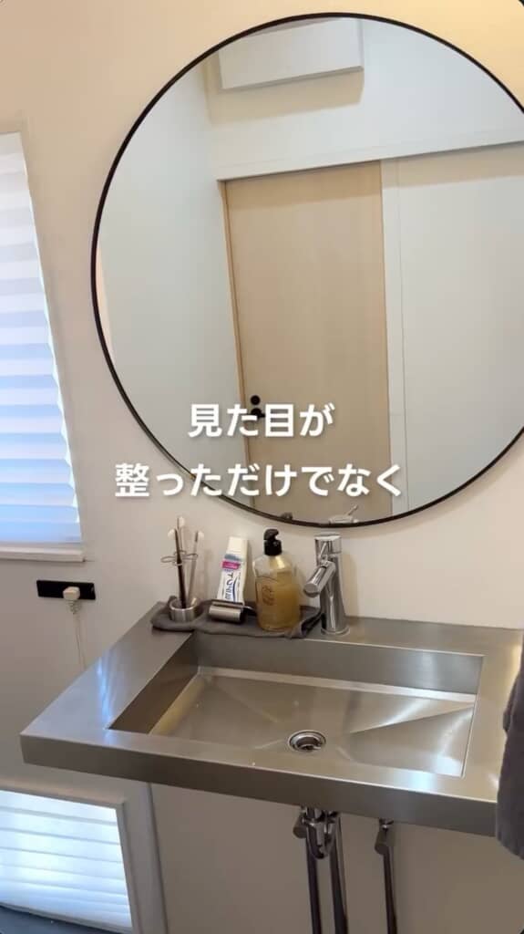 必要最低限の物しか置かないシンプル設計で素敵です