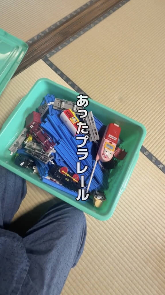 プラレールで作ったのは……