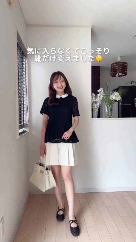 トップスと足元をブラックでそろえることに