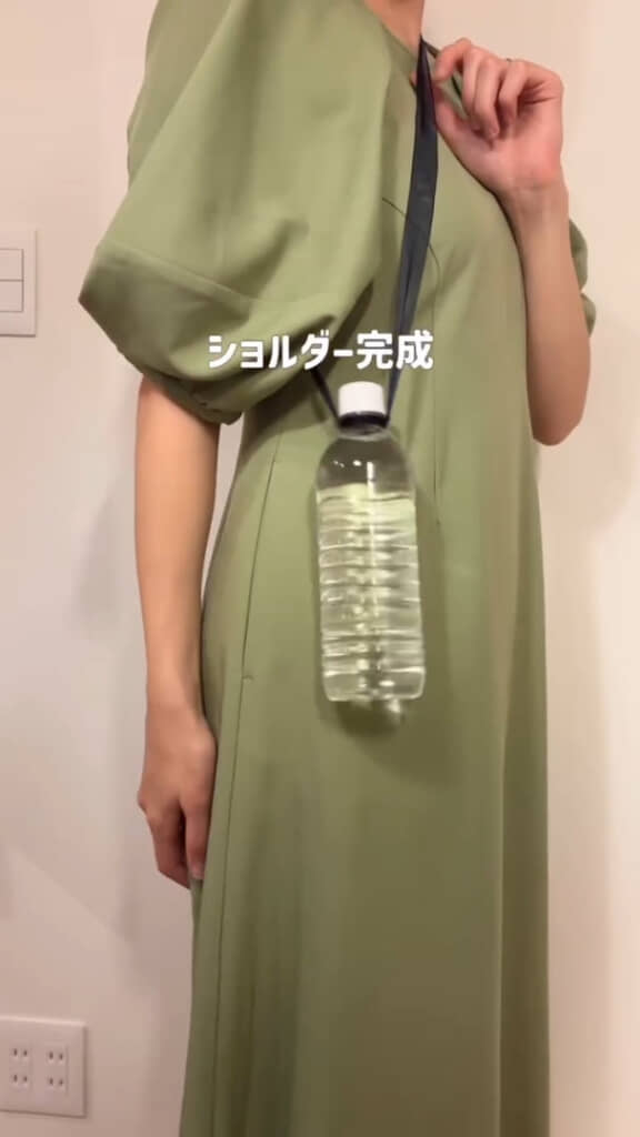 実際に肩に掛けてみた様子