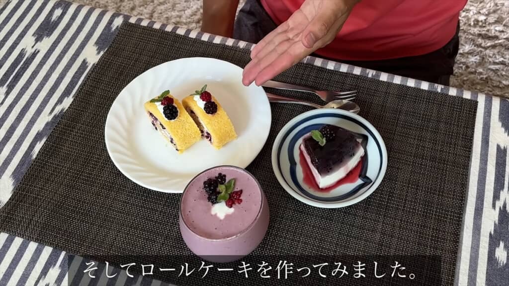 ブラックベリー尽くしのモーニング!