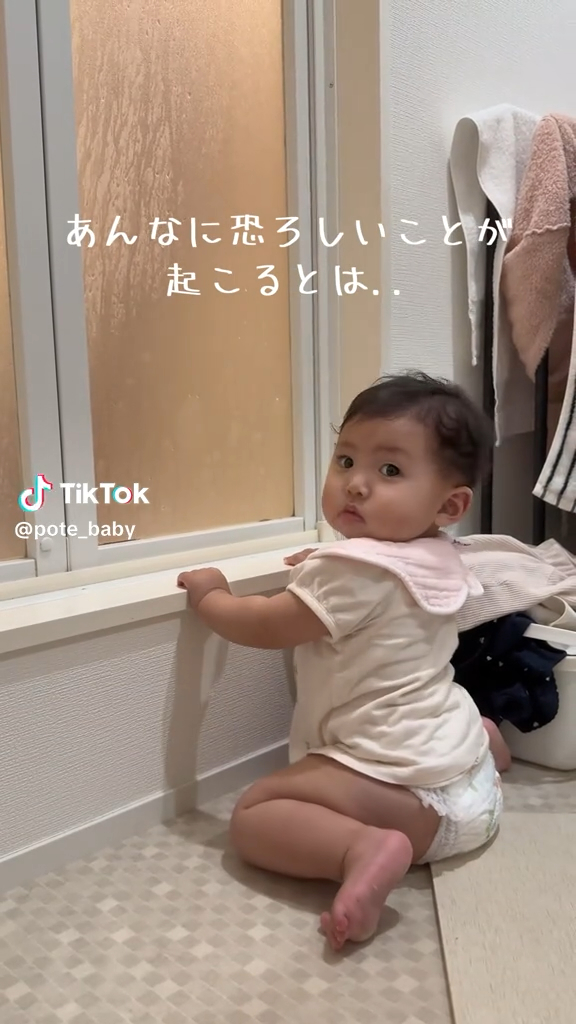 「ねぇママ。パパまだかな？」という表情で待っていたら……