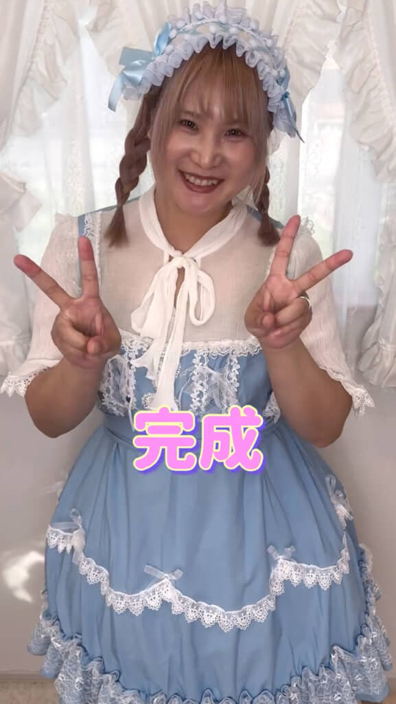157円とは思えない仕上がり!