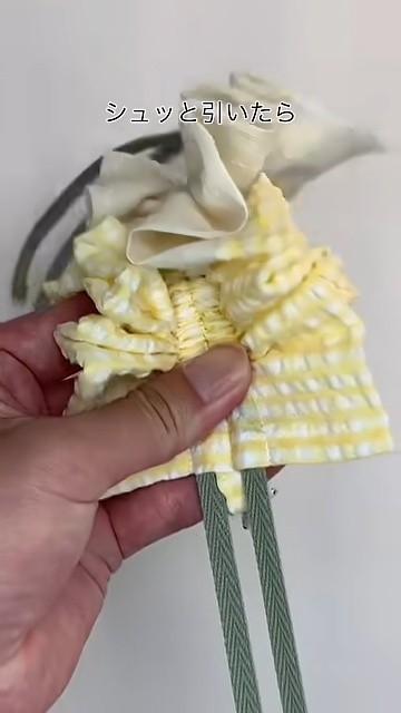 フリルを作っているところ